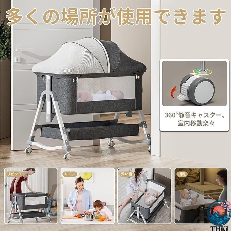ベビーベッド クッション 折りたたみ ミニ 持ち運び ゆりかご 多機能 