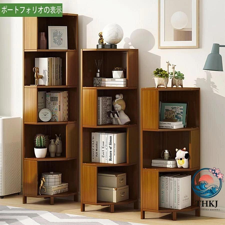 コーナーキャビネット コーナーシェルフ コーナーラック 収納キャビネット THKJ 三角収納 コーナー リビング棚 置物棚 床収納キャ おしゃれ 空間になじむの画像