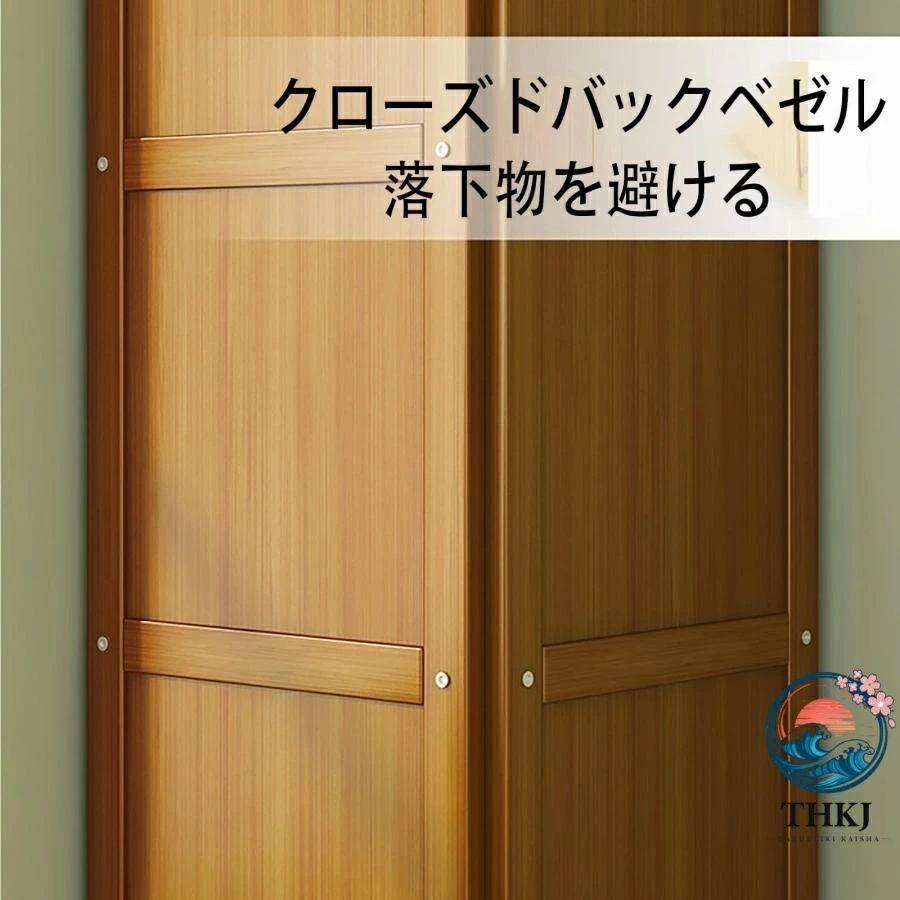 コーナーキャビネット コーナーシェルフ コーナーラック 収納キャビネット THKJ 三角収納 コーナー リビング棚 置物棚 床収納キャ おしゃれ 空間になじむの画像