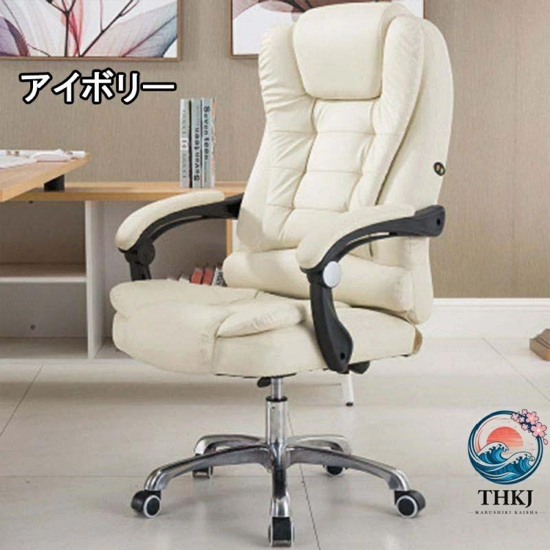 オフィスチェア PCチェア 事務椅子 学習イス パソコンチェア THKJ デスクチェア ゲーミングチェア ランバーサポート 座面昇降 自宅 ゲーミン 使いやすいの画像