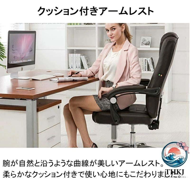 オフィスチェア PCチェア 事務椅子 学習イス パソコンチェア THKJ デスクチェア ゲーミングチェア ランバーサポート 座面昇降 自宅 ゲーミン 使いやすいの画像