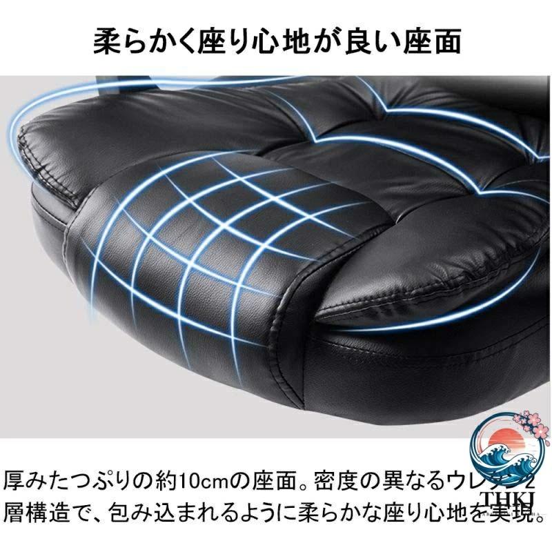 オフィスチェア PCチェア 事務椅子 学習イス パソコンチェア THKJ デスクチェア ゲーミングチェア ランバーサポート 座面昇降 自宅 ゲーミン 使いやすいの画像