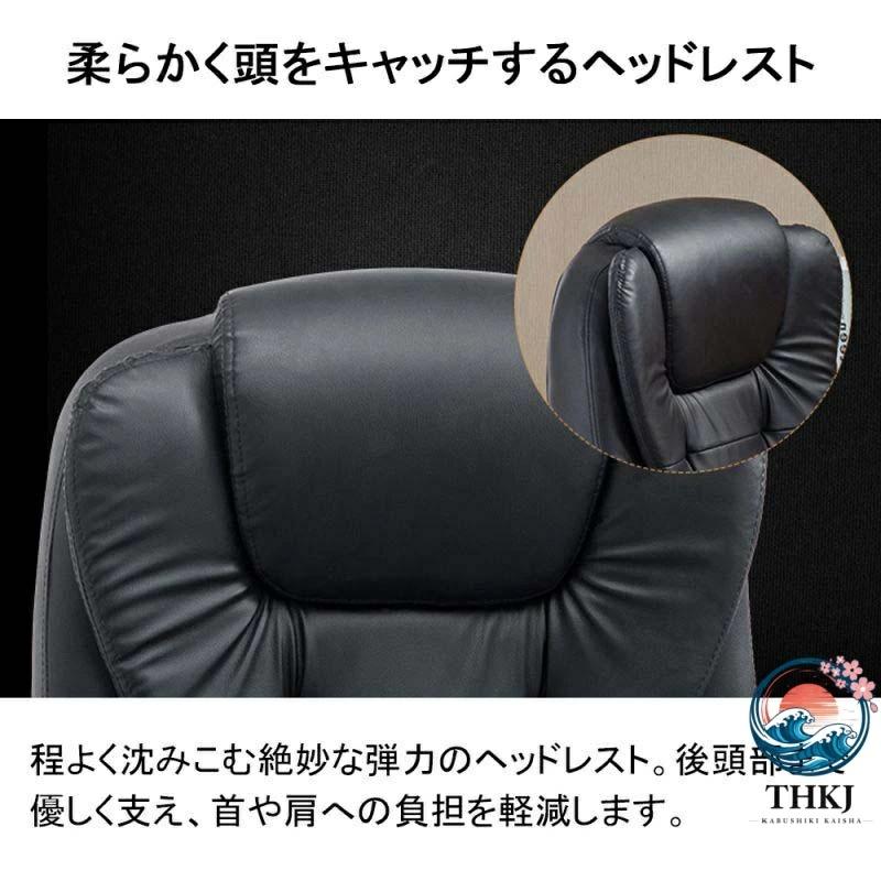 オフィスチェア PCチェア 事務椅子 学習イス パソコンチェア THKJ デスクチェア ゲーミングチェア ランバーサポート 座面昇降 自宅 ゲーミン 使いやすいの画像
