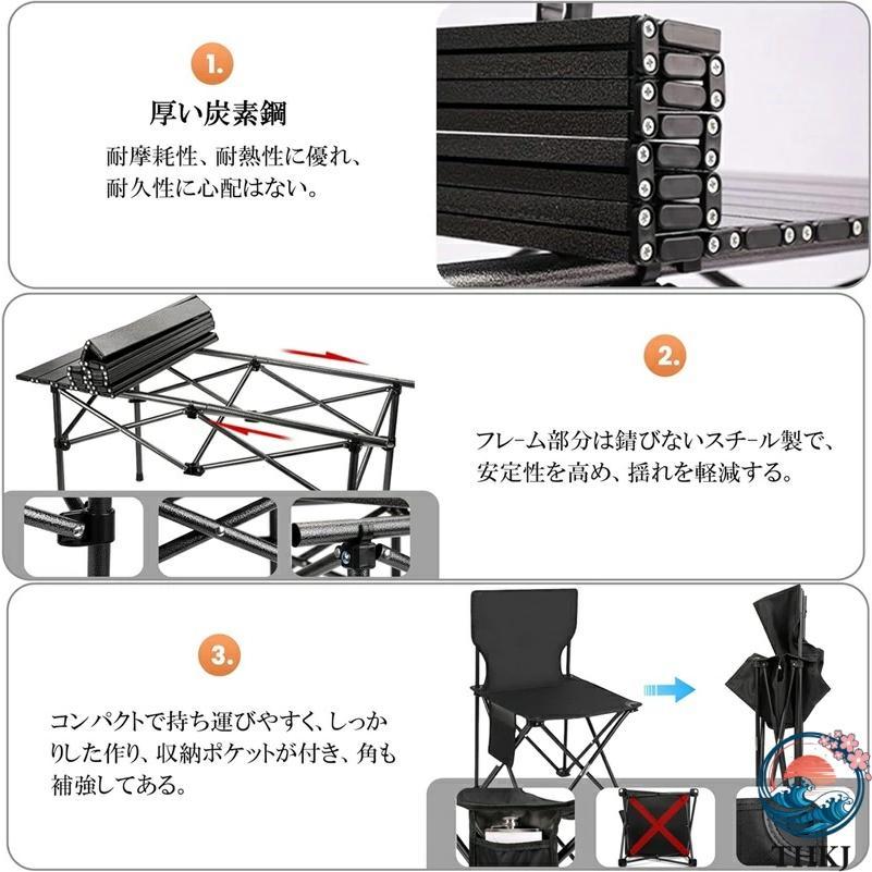アウトドア チェアセット 5点セット 7点セット 折り畳み THKJ 椅子