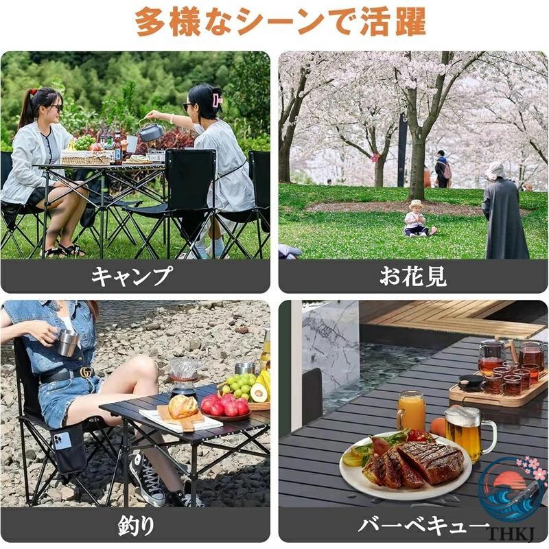 アウトドア チェアセット 5点セット 7点セット 折り畳み THKJ 椅子