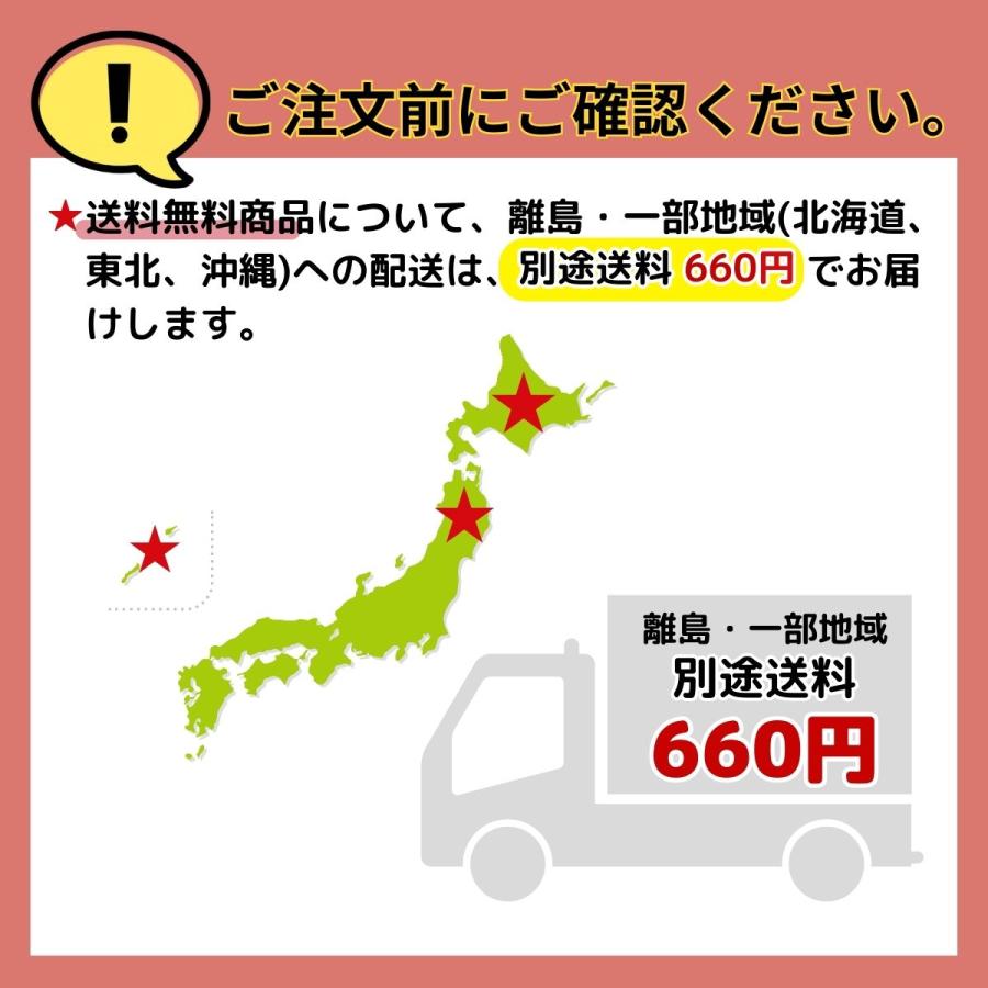 チカラ 肉と野菜のヘルシーたれ 500ml×1本 伊集院食品工業所 三杯酢 野菜炒め 餃子 お歳暮 ギフト｜sakura0451｜07