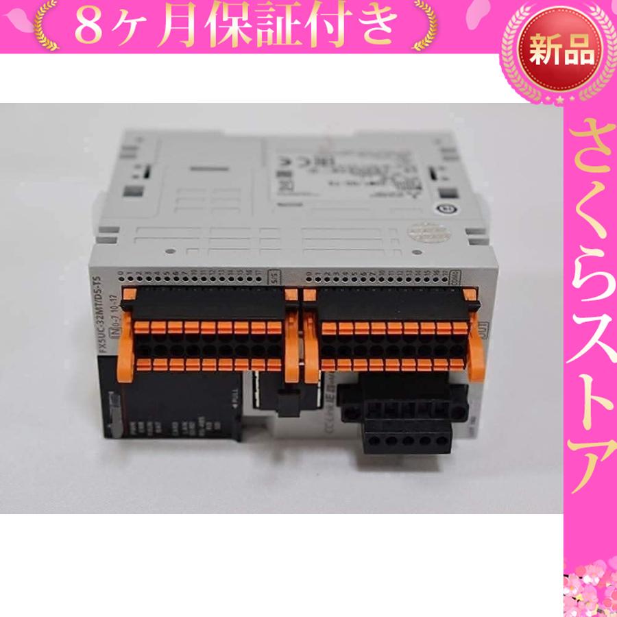 三菱電機シーケンサ QD77MS2 QD77MS2 特長 サーボシステムコントローラ 仕様から探す｜三菱