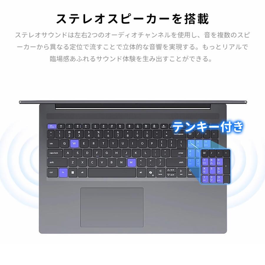 ノートパソコン 新品パソコン windows11 office 搭載 オフィス付き pc