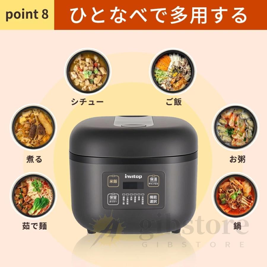 多機能ポータブル電気炊飯器,家電,スープとお粥のシチュー 炊飯器 3合炊き 一人暮らし用 大容量 6つの便利なモード 多機能炊飯器