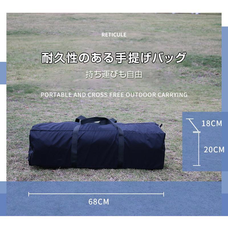 着替え用 テント 着替え用 テント プライベートテント シャワーテント ツーリングテント キャンプ テント シャワーテント アウトドア フレーム構造 ビーチ 登山_10