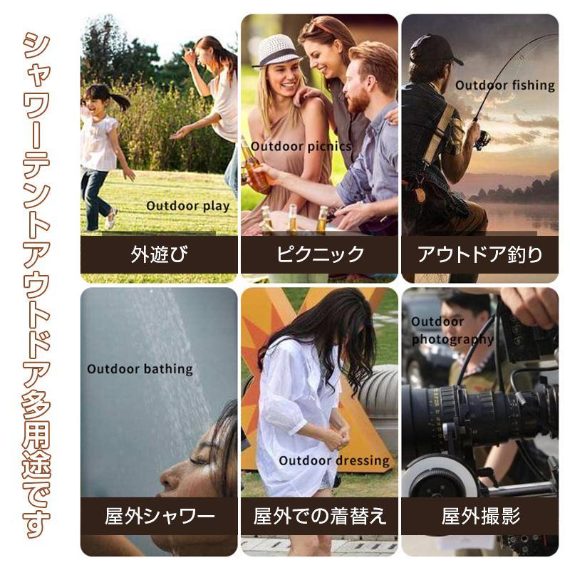 着替え用 テント 着替え用 テント プライベートテント シャワーテント ツーリングテント キャンプ テント シャワーテント アウトドア フレーム構造 ビーチ 登山_3