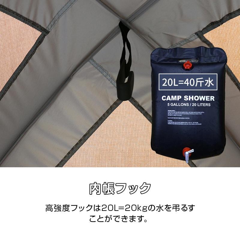 着替え用 テント 着替え用 テント プライベートテント シャワーテント ツーリングテント キャンプ テント シャワーテント アウトドア フレーム構造 ビーチ 登山_4