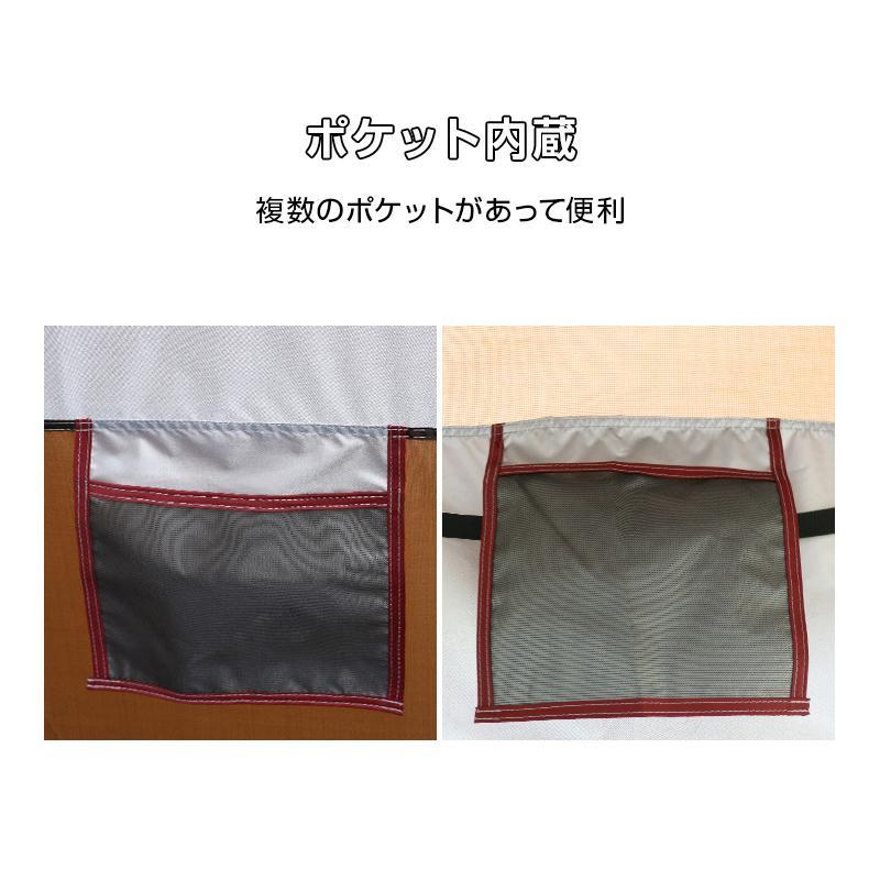 着替え用 テント 着替え用 テント プライベートテント シャワーテント ツーリングテント キャンプ テント シャワーテント アウトドア フレーム構造 ビーチ 登山_5