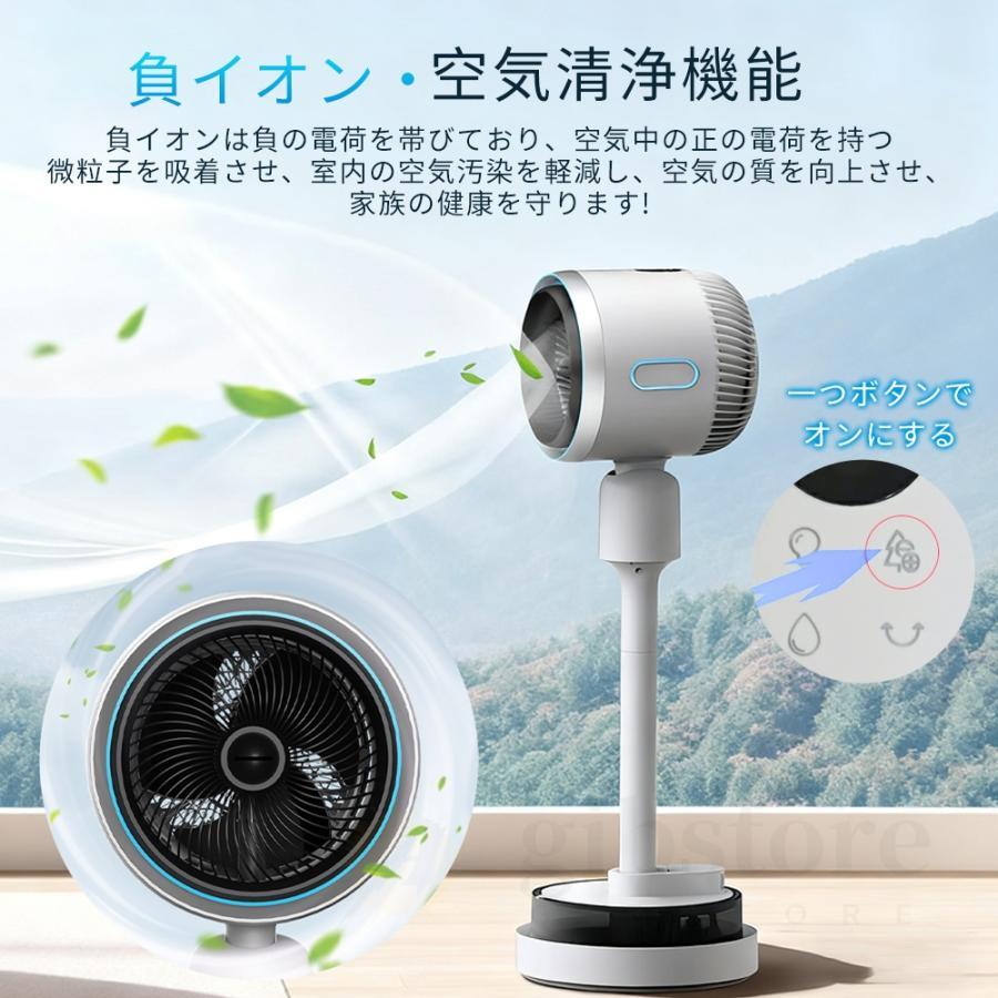 限定3000円OFF】 セラミックヒーター サーキュレーター ファンヒーター