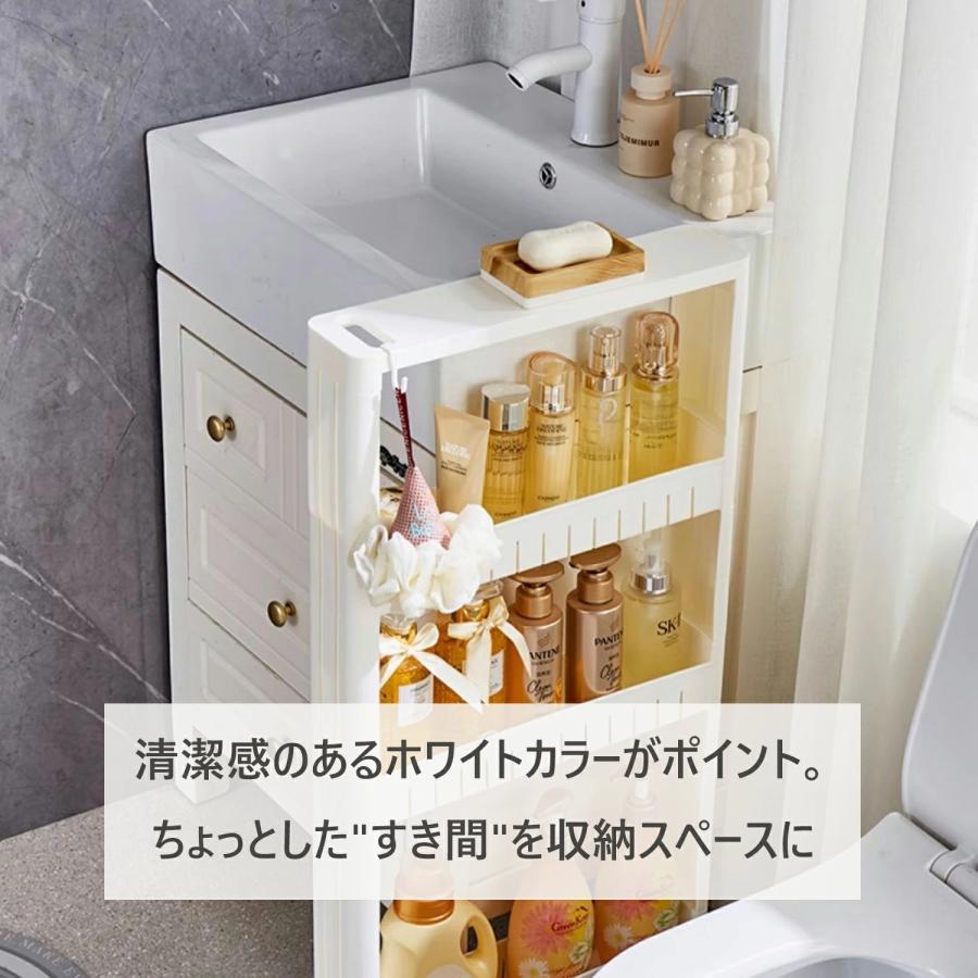 隙間収納 すき間収納 キッチンラック スリムラック キッチンワゴン