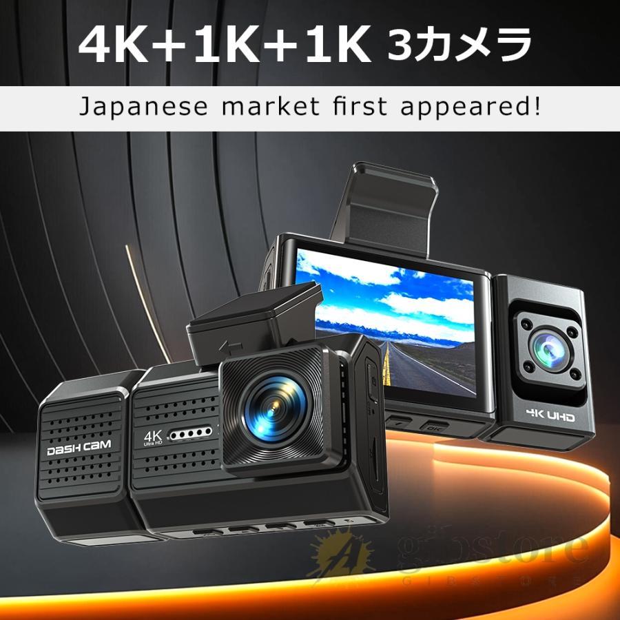 新品未使用✨ドライブレコーダー hp 前後カメラ 高画質 スマホ 広角 防犯対策 楽天市場】ドライブレコーダー 前後カメラ 小型 バッテリー内蔵 1/2