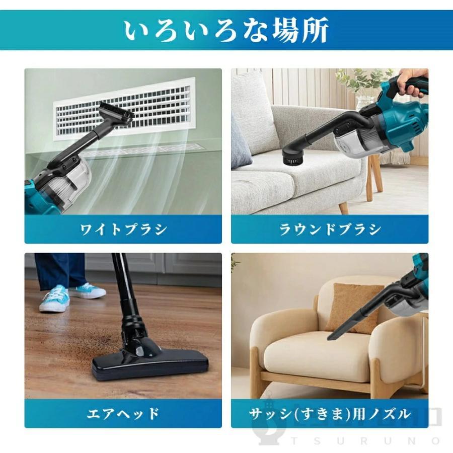 掃除機 コードレス掃除機 超高性能 軽量 人気 自立 自走式 スティック