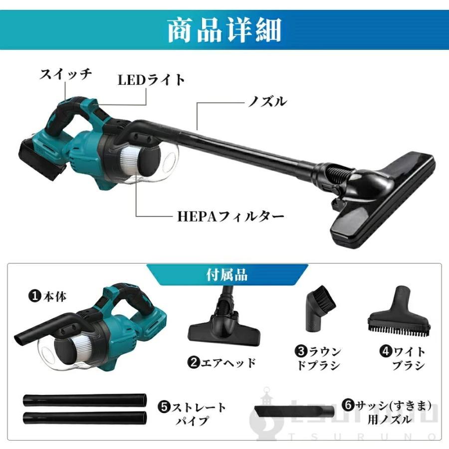 掃除機 コードレス掃除機 超高性能 軽量 人気 自立 自走式 スティック