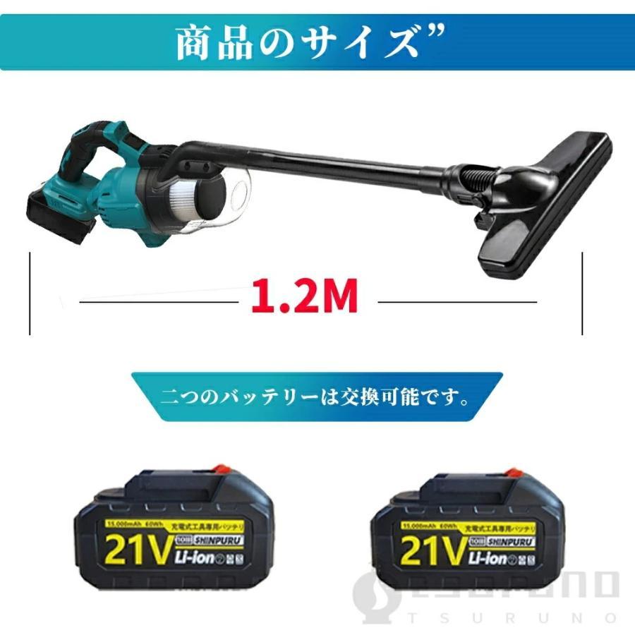 掃除機 コードレス掃除機 超高性能 軽量 人気 自立 自走式 スティック