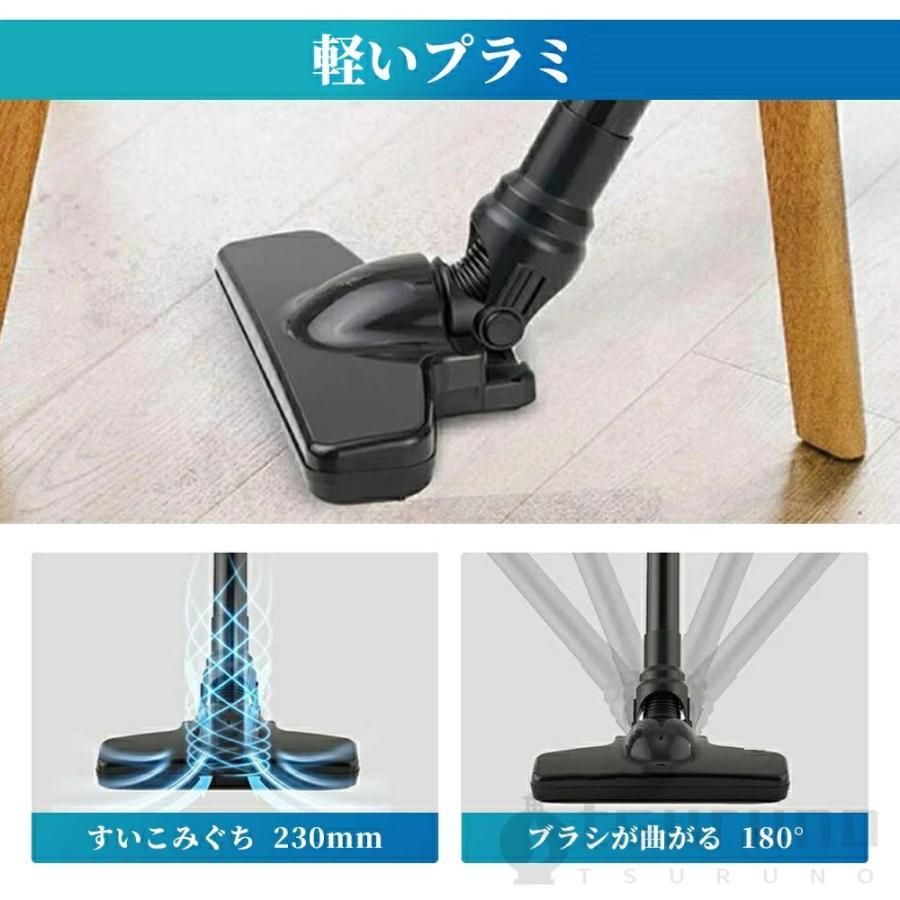 掃除機 コードレス掃除機 超高性能 軽量 人気 自立 自走式 スティック