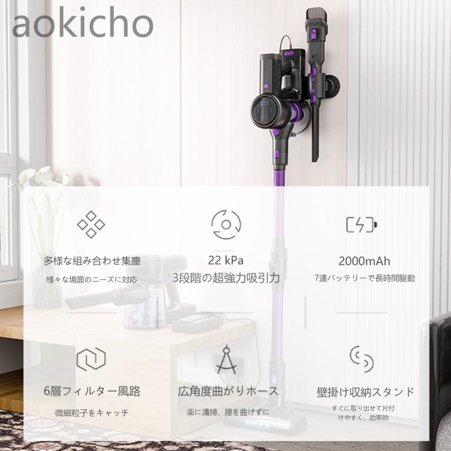 掃除機　コードレス　スタンド付き　大容量　ライト付き掃除機　 超強力吸引 軽量 掃除機 コードレス ハンディ 45000pa吸引力 自走式 サイクロン式 強力