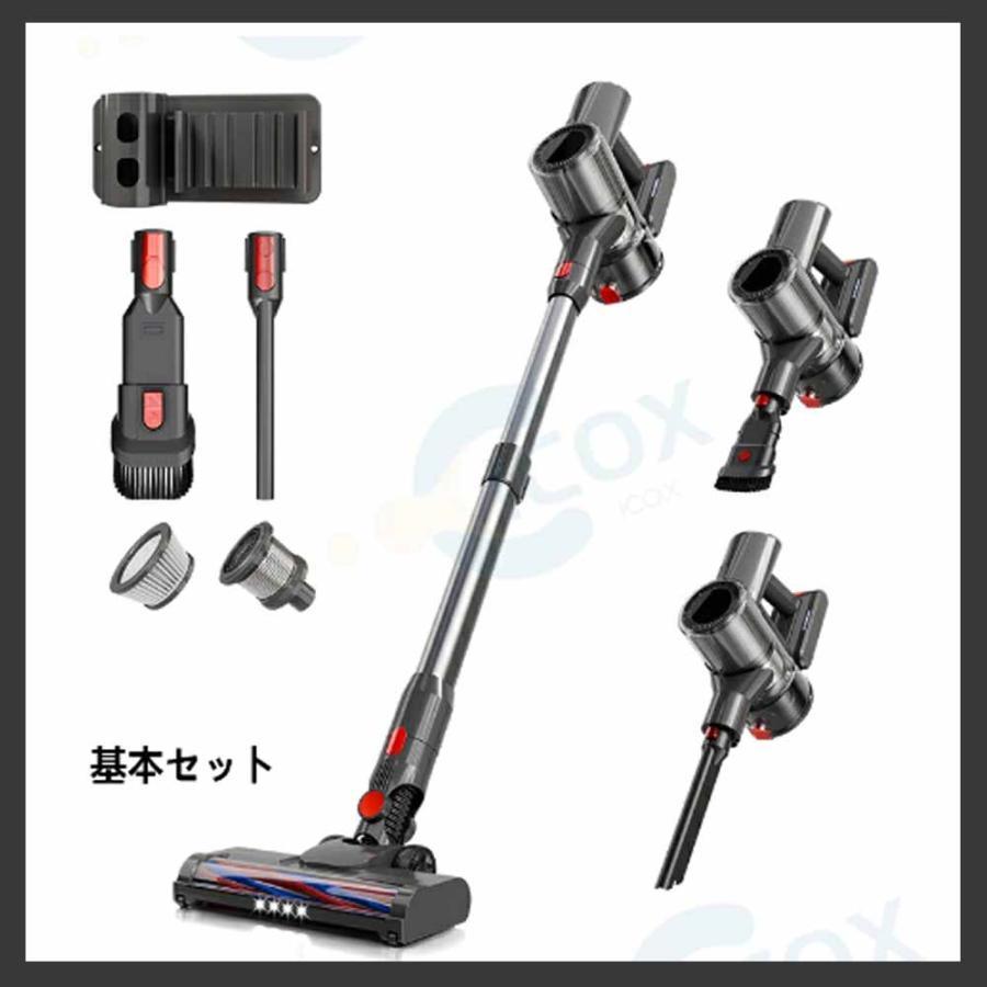 掃除機 コードレス 強力吸引 スティッククリーナー サイクロン式 充電