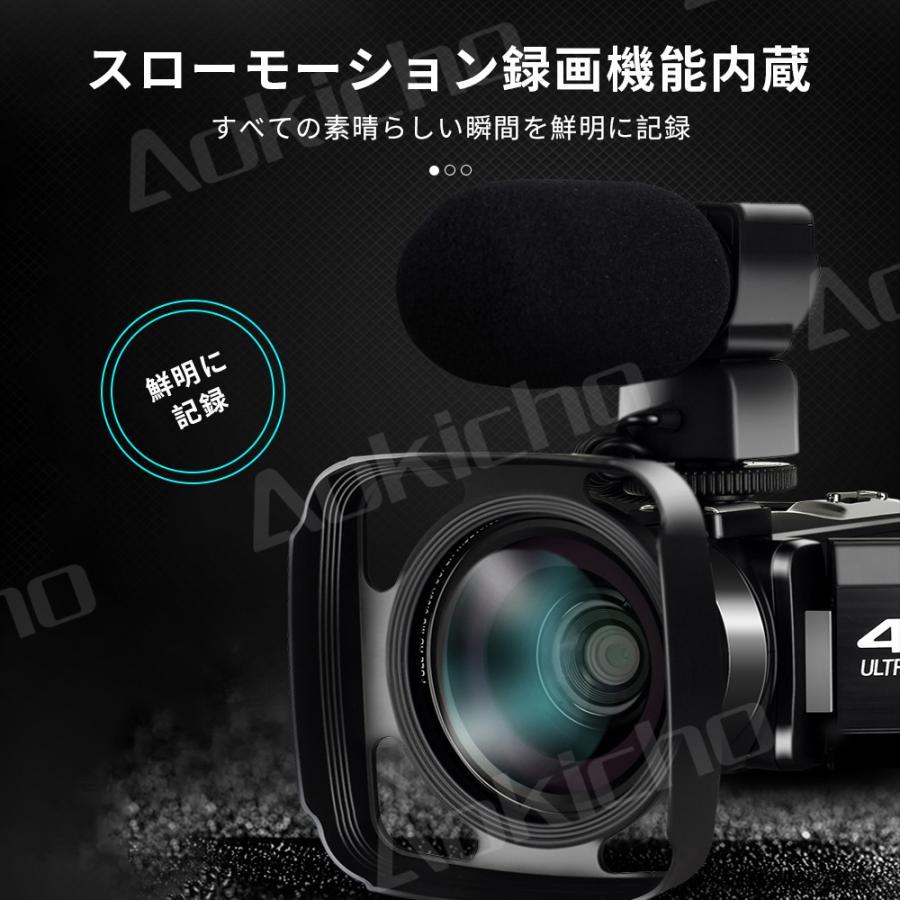 デジタルカメラ 4k 4800万画素 16倍ズーム WIFI対応【64GBカード