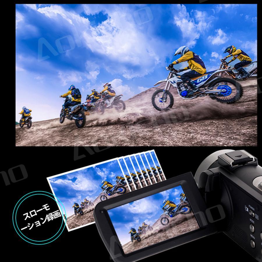 デジタルカメラ 4k 4800万画素 16倍ズーム WIFI対応【64GBカード