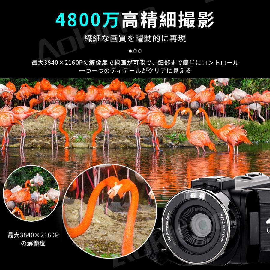 デジタルカメラ 4k 4800万画素 16倍ズーム WIFI対応【64GBカード