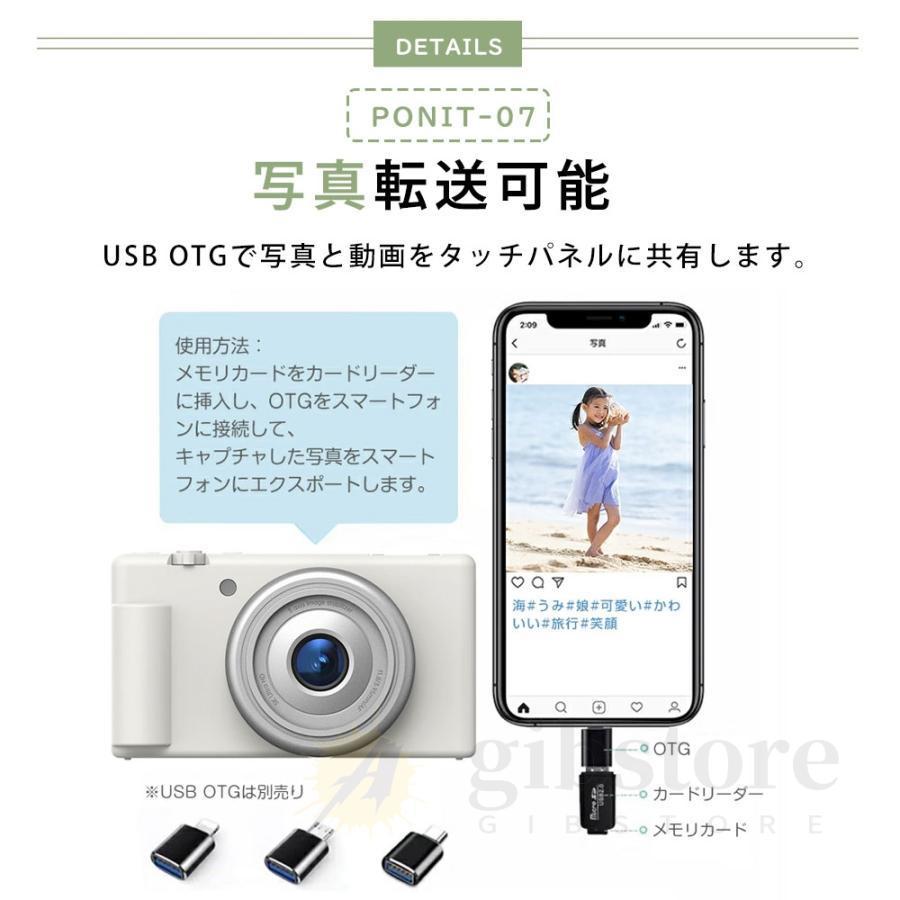 5K新発売】正規品 デジカメ デジタルカメラ 5K 8000万画素 動画撮影