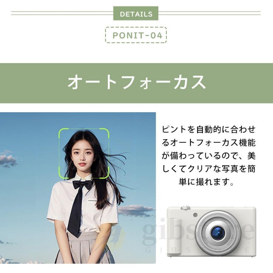 5Kデジタルカメラ 8000万画素 xj00665k.jpg
