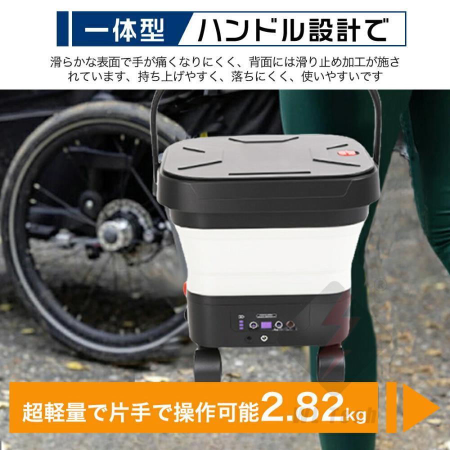 高圧洗浄機 コードレス 折り畳み式 充電式 洗浄機 高圧洗浄 タンク式