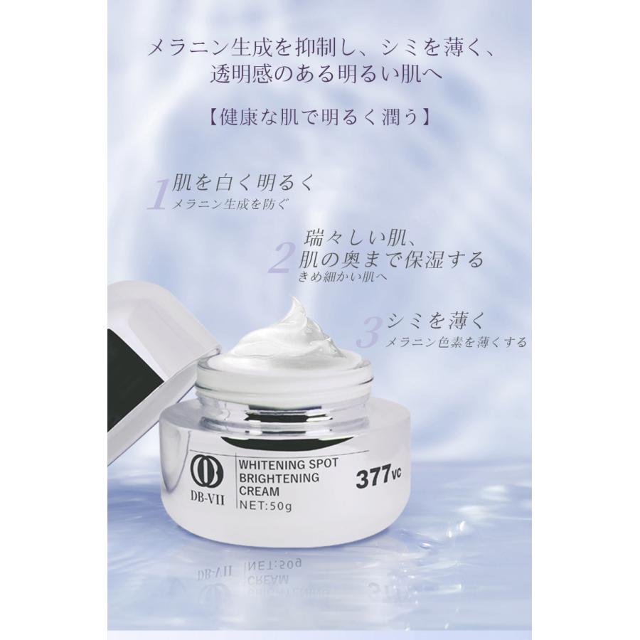 HQ CLEAR クリーム 60g 日本製 61dyWDoEzsL._UF894,1000_QL80_.jpg