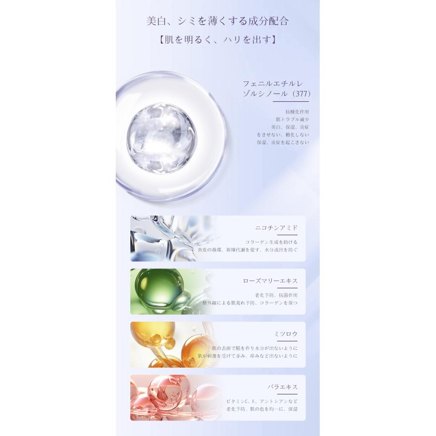 日本製DB-VII クリアクリーム 50g : SAKURAヤフー店 - 通販