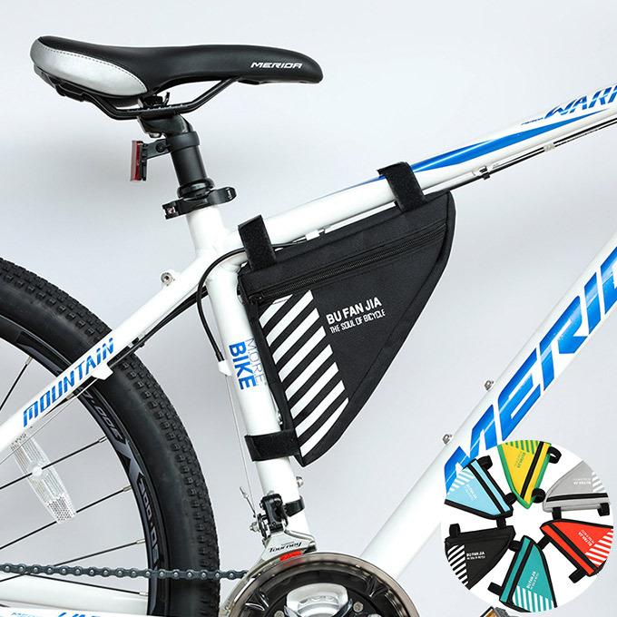 バイスクール バッグ 自転車 小入れ ポーチ 小バッグ 小整理