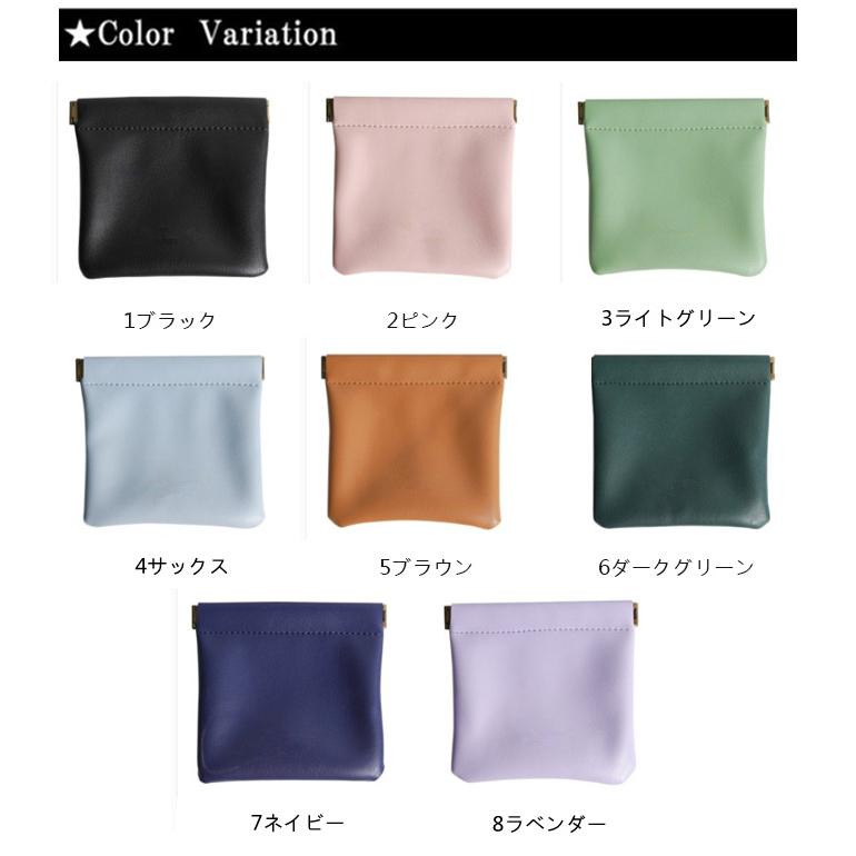 合皮 ポーチ 2点セット PU 小入れ コイン イヤホン 鍵 コード ケーブル 