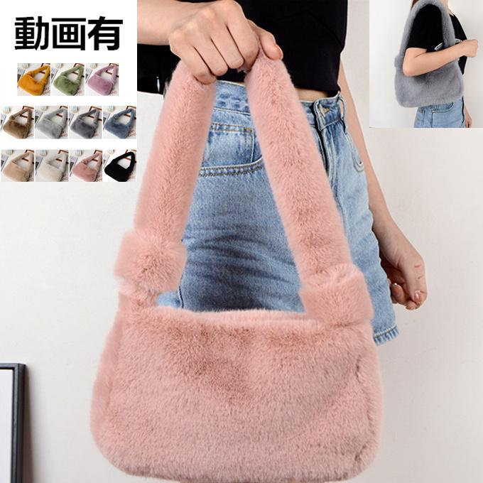 秋冬物新作 ロングファー ファー ショルダーバッグ もこもこ ふわふわ バック 無地 ミニバッグ 小さめ スクエア 四角 コンパクト 小物入れ 携帯 財布入れ 313 Sakura ファッション 通販 Yahoo ショッピング