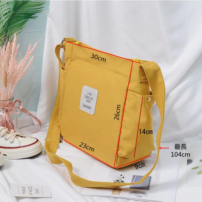 帆布 ショルダーバック レディース 両サイドにペットボトルが入る大きなポケット 楽天高評価 ★4.25 メンズ 綿 キャンバス マザーズバック  男女兼用 |  | 17