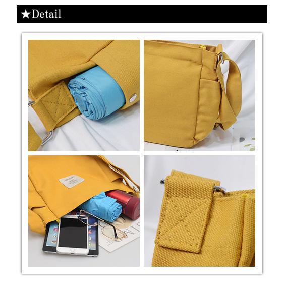 帆布 ショルダーバック レディース 両サイドにペットボトルが入る大きなポケット 楽天高評価 ★4.25 メンズ 綿 キャンバス マザーズバック  男女兼用 |  | 19