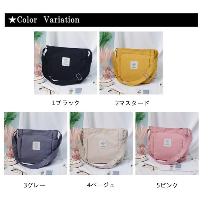 帆布 ショルダーバック レディース 両サイドにペットボトルが入る大きなポケット 楽天高評価 ★4.25 メンズ 綿 キャンバス マザーズバック  男女兼用 |  | 20