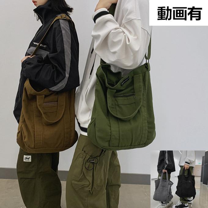 男女兼用 レディース 洗い キャンバス 2way バッグ コットンキャンバス