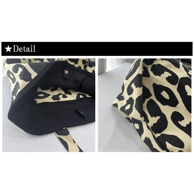 大容量 バッグ レオパード 豹柄 トートバッグ ショルダーバック 綿