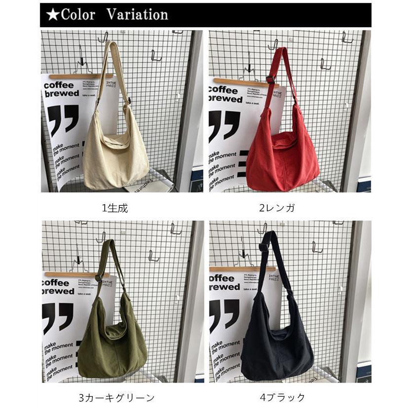 大容量 帆布 ショルダーバッグ 男女兼用 レディース メンズ 大きめ  