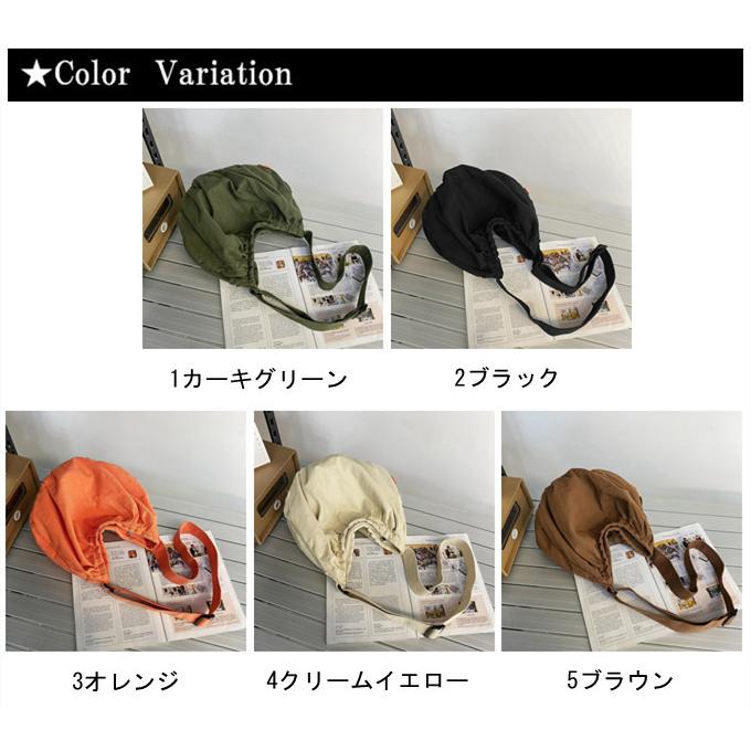 男女兼用 レディース メンズ 餃子バッグ ギョーザ ショルダーバッグ