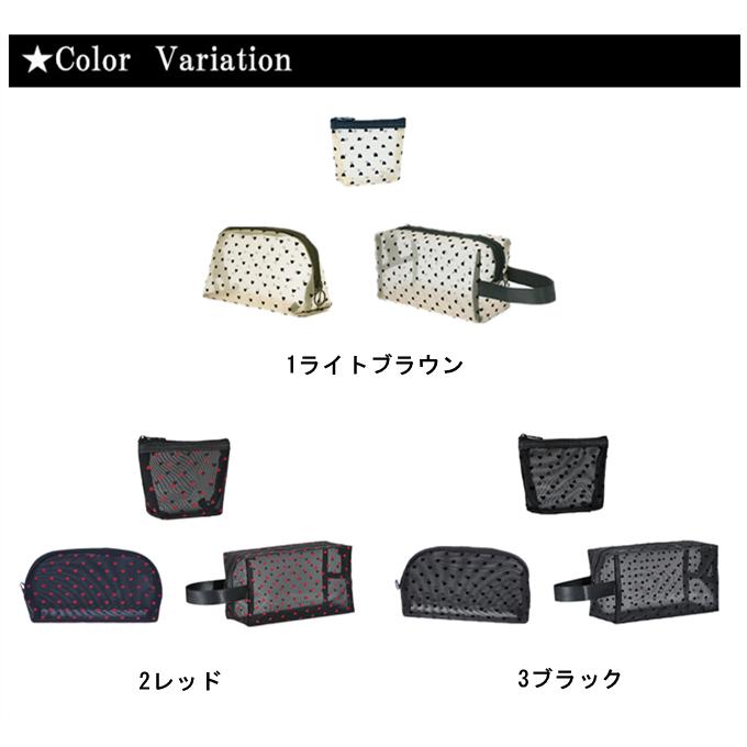 メッシュポーチ 3点セット レディース ハート柄 フラット コンパクト コスメポーチ 化粧ポーチ 小物入れ 収納 旅行 トラベルポーチ 通気性 軽量 |  | 15