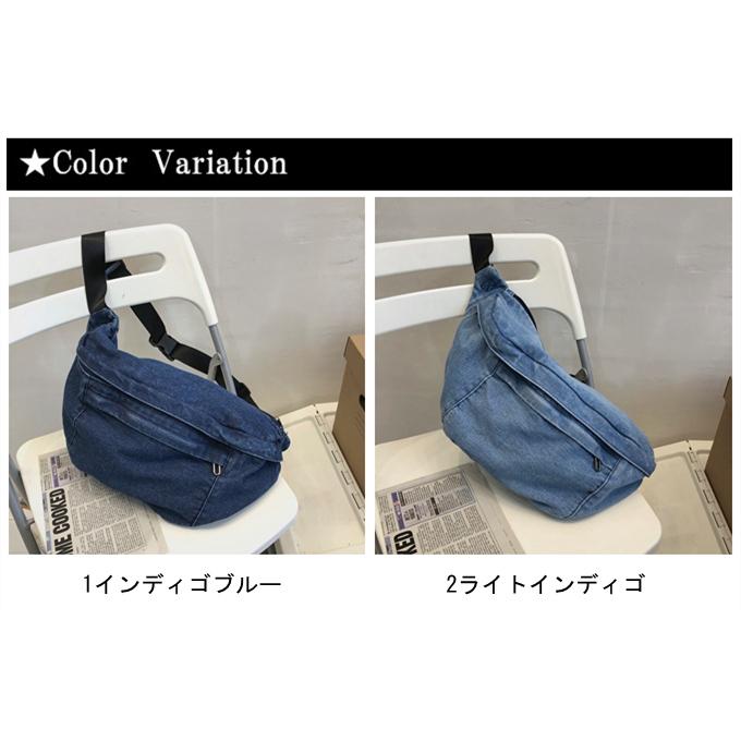 デニム ショルダーバッグ ミニショルダー 斜め掛け ショルダー