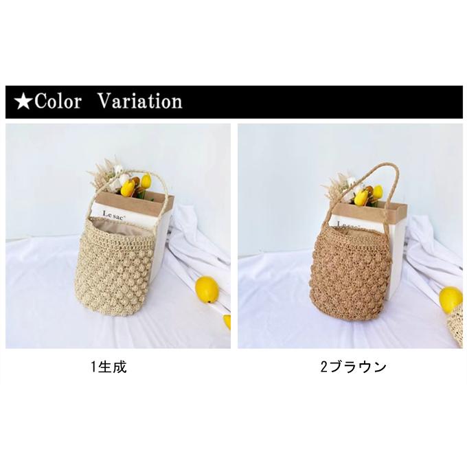 ストローバッグ カゴバッグ バケット 草 バッグ 草木 ミニ ポシェット  