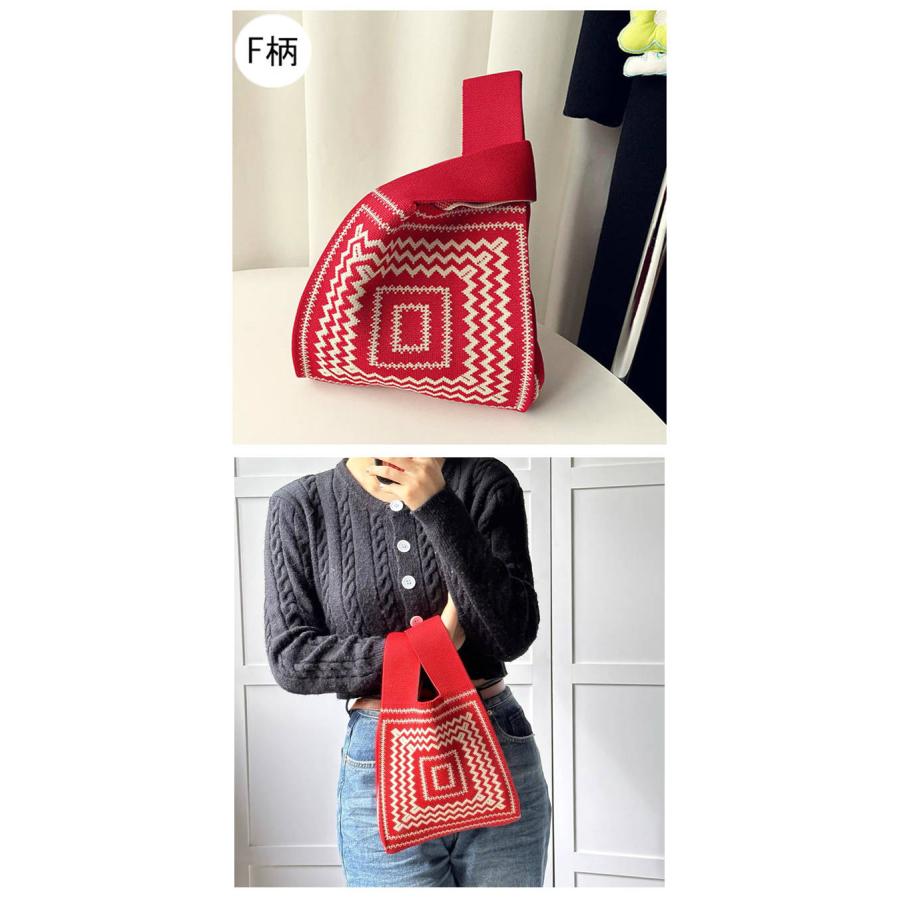 ニット バッグ ミニ トートバッグ 選べる105柄 ニットバッグ