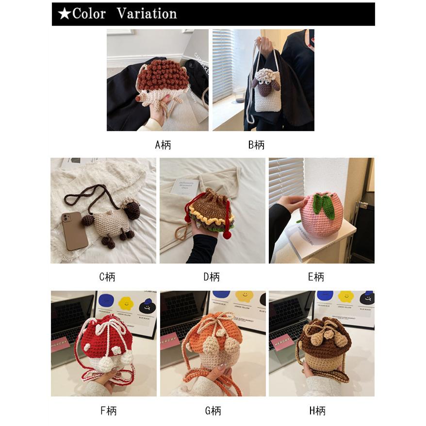 太 毛糸 ニット ポシェット ミニバッグ ニットバッグ 厚手 スマホ