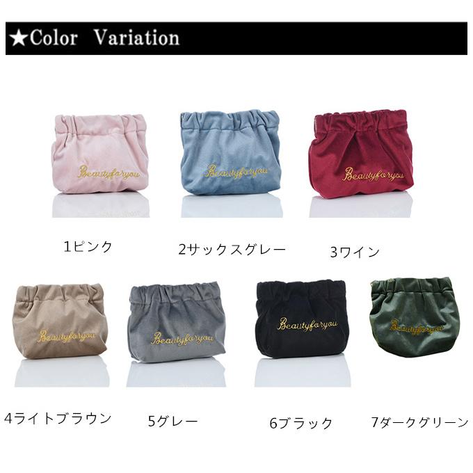 ベルベット 巾着 ミニポーチ コスメ バッグ アクセサリー 化粧品